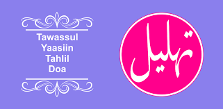 Check spelling or type a new query. Tahlilan Latest Version For Android Download Apk