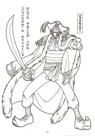 We did not find results for: 16 One Piece Drawing Ideas One Piece Drawing One Piece Anime One Piece