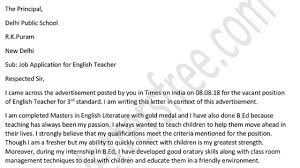 Use it to frame a formal custom teacher cover you can customize this letter and use it as per your need. Cv For Teaching Job Application For Fresher Music Teacher Cv Template Job Description Resume Curriculum Vitae Job Application
