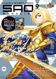 alice おしゃれまとめの人気アイデア pinterest francis charles narvaez andres アニメ ゲーム sao アリス