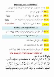 Yang Nak Cari Selawat Doa Terawih Witir Viral Media Johor Facebook