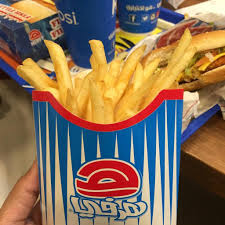 مطعم هرفي 2 في تبوك