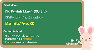 We did not find results for: Mashoo ã¾ã—ã‚‡ã† Belajar Bahasa Jepang Online Wkwkjapan