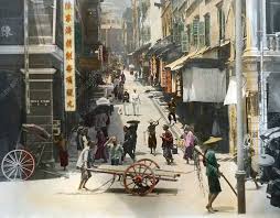 Hong Kong street scene, 1890s - Stock ...