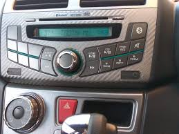 Maybe you would like to learn more about one of these? Apanakbuat Inilah Cara Aktifkan Fungsi Bluetooth Perodua Myvi 2011 2017