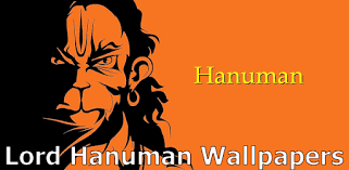 Android app by hd 4k wallpapers free. Lord Hanuman Wallpapers Hd 4k On Windows Pc Download Free 1 0 Org Wiseass Lordhanumanwallpapershd4k