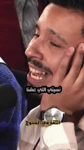 #explore #marwaloud #skyrock #nsitili3echna #foryou #fypシ #الثقة_في_المنتوج  #marocaine🇲🇦 #rapfr #rapfrancais #viral #oussamabdx