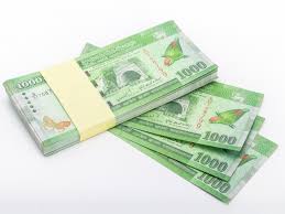 Jun 24, 2021 · die parndorfer platte ist eine der windstärksten regionen europas. Kaufen 1000 Sri Lanka Rupien Spielgeld Scheine Bundel