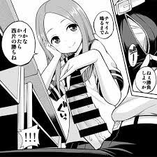 高木さん・エロ漫画】 いじくり上手の高木さんに童貞チンポ弄くりまわされてドピュドピュしちゃう西片ｗｗｗ（サンプル5枚） | キモ男陵辱同人道～エロ 漫画・同人誌・エロ画像