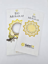 Souvenir Galeri 24 Eid Mubarak 0 1 Gr Katalog Galeri 24
