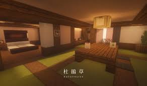 This build is representing a typical japanese style house and gives you a pretty good idea about this culture. Hototogisu æœéµ'è‰ Japanese Style Room Minecraft Replica With Private Open Air Onsen Bath Minecraft Map