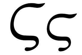 نتیجه جستجوی لغت [stigma] در گوگل