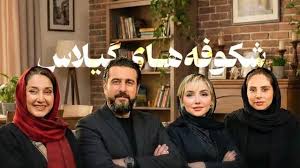 هدیه تهرانی