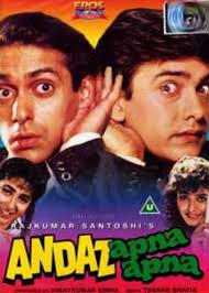 Pin On Movies India