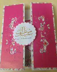 Comment down and tell us which will be. Kumpulan Ucapan Eid Mubarak Cards Handmade