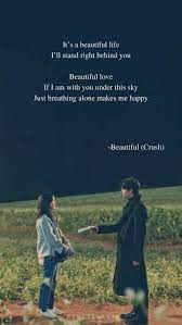 Goblin Ost Beautiful By Crush Lyrics Wallpaper Korean Drama Quotes Quotes Drama Korea Crush Lyrics