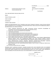 Contoh surat lamaran kerja tulis tangan yang baik dan benar. Contoh Surat Lamaran Cpns Pemerintah Kota Palembang Tahun 2018 Untuk Pemberkasan