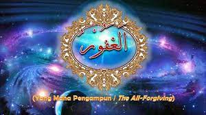 Ya ghafoor benefits ya ghaffar name of allah for successya ghafoor meaning in urdu ya ghaffar al ghafur ka wazifa in 2018 al. Seri Asmaul Husna Al Ghafur Yang Maha Pengampun The All Forgiving Sharing Is Amazing Share Only The Useful Things