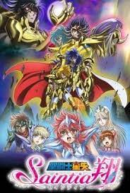 Saint Seiya Saintia Shou Episode 01 10 H264 480p 720p 1080p English Subbed Download Anime Saint Seiya Latest Anime
