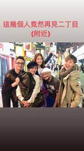Check spelling or type a new query. å¿ƒçµè—6å¹´ åŒæ¡†å®¹ç¥–å…' çˆ†å¥³å¥³æˆ€ æƒ…æ•µ ä½•éŸ»è©©æ­ç ´å†°å¿ƒè² Ettodayæ˜Ÿå…‰é›² Ettodayæ–°èžé›²