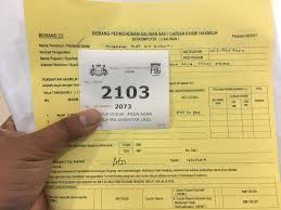 Bayaran tambahan akan dikenakan bagi setiap kali cetakan. Carian Pejabat Tanah Johor