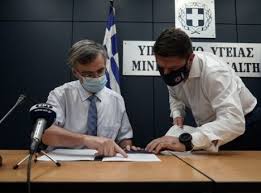 Η μετάλλαξη δέλτα του κορωνοϊού, η οποία θέτει σε κίνδυνο την άρση των τελευταίων περιοριστικών μέτρων στη. 7mfhk4qwsni2hm
