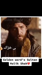 Sultan Malik Shah Status and Dialogue