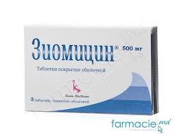 La asociación trimetoprim/sulfametoxazol (tmp/smx) es una combinación fija de estos fármacos en una relación de 1:5 (80 mg de tmp más. Ziomycin Comp Film 500 Mg N3