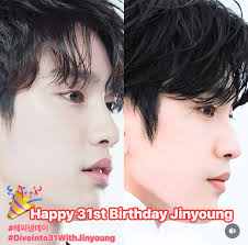 Park Jinyoung's 31st birthday celebration