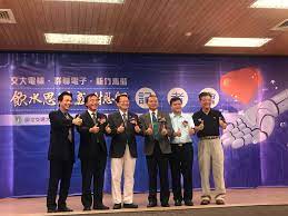 The site owner hides the web page description. ç¾¤è¯é›»å­è‚¡ä»½æœ‰é™å…¬å¸ äº¤å¤§é›»æ©Ÿ ç¾¤è¯é›»å­ æ–°ç«¹é¦¬å•é£²æ°´æ€æºæ„Ÿè¬æ©å¸«è¨˜è€…æœƒ