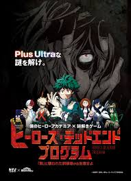 Check spelling or type a new query. My Hero Academia To Get Real Life Escape Game Manga Tokyo