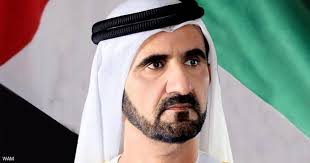 3 просмотра 3 недели назад. Ù…Ø­Ù…Ø¯ Ø¨Ù† Ø±Ø§Ø´Ø¯ ÙŠÙ‡Ù†Ø¦ Ù…ØµØ±ÙŠØ§ Ø£Ø³Ø³ Ø´Ø±ÙƒØ© Ù…Ù„ÙŠØ§Ø±ÙŠØ© Ø£ Ø¯Ø±Ø¬Øª ÙÙŠ Ù†Ø§Ø³Ø¯Ø§Ùƒ Ø£Ø®Ø¨Ø§Ø± Ø³ÙƒØ§ÙŠ Ù†ÙŠÙˆØ² Ø¹Ø±Ø¨ÙŠØ©