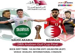 Maybe you would like to learn more about one of these? Arabian Gulf Cup 2019 Final Saudi Arabia And Bahrain Will Face Each Other