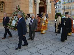 Στο αυτό το τμήμα της ιστοσελίδας μας μπορείτε να ενημερώνεστε για τα τελευταία νέα από γενικό προξενείο στουτγάρδης, να μάθετε για τις παρεχόμενες υπηρεσίες, να διαβάσετε για το γενικό πρόξενο και το προσωπικό της. Aigio Afairesan Pinakides Apo Agrotiko Poy Metefere Eikona Ths Panagias Tryphths Epoli Gr Aytodioikhsh Politikh Eidhseis