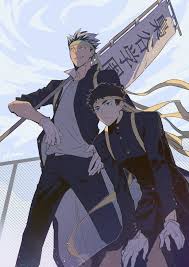 pin by ก ญญาร ตน on clothes haikyuu akaashi haikyuu bokuto haikyuu anime