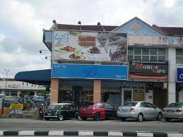 Makan tengahari di sds cafe & bakery, taman pelangi, jb | isnin lepas, cuti hol negeri johor. University S Colourful Park Hilmi Hamzah