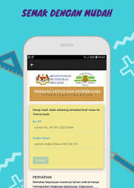 Pencapaian terbaik matematik upsr 2019. Semak Keputusan Upsr 2019 For Android Apk Download