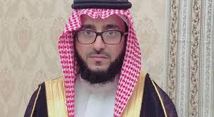 وزارة التعليم العالي والبحث العلمي الأردنية: Mouvqcr92ikemm