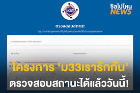 We did not find results for: à¹à¸à¸£à¸à¸à¸²à¸£ à¸¡33à¹à¸£à¸²à¸£ à¸à¸ à¸ à¸à¸£à¸§à¸à¸ªà¸­à¸à¸ªà¸à¸²à¸à¸°à¹à¸¥à¸°à¸¢ à¸à¸¢ à¸à¸ à¸§à¸à¸à¸ à¸²à¸à¹à¸­à¸à¸¯ à¹à¸ à¸²à¸ à¸à¹à¸ à¹à¸¥ à¸§à¸§ à¸à¸ à¸ à¸¥à¹à¸à¹à¸«à¸