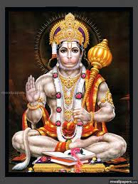Hanuman Anjaneya Hd Wallpapers Images 1080p 11798 Hanuman Anjaneya Maruthi God Hind Lord Hanuman Wallpapers Hanuman Wallpaper Hanuman Ji Wallpapers