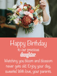 Happy birthday flowers sister in law. Stars Champagne 9 X 6 Sister In Law Birthday Card Bright Flowers Gifts Greeting Cards Invitations Home Garden