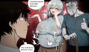 Rule34 - If it exists, there is porn of it  sakurai shinichi, uzaki tsuki   7636633