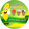 Jasuke sesuai namanya terdiri dari bahan utama jagung, susu dan keju. Https Encrypted Tbn0 Gstatic Com Images Q Tbn And9gcqs7yhd6ajzxyvij O0ch2xqy5gpm3sdcbgixymbq8 Usqp Cau