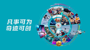 香港科技大学| 世界前50顶尖研究型大学| 国际科研人才