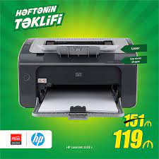 برنامج تعريف طابعة hp laserjet p1102 لويندوز 7/8/10 وماك، إليكم تعريف طابعة hp laserjet p1102 ويسعك تحميل تعريف هذه الطابعة من روابط اصلية متوفرة من موقع اتش بي الرسمي. Ù…Ø®ØªØ¨Ø± Ø³Ù„Ø§Ù…Ø© ØªØ®ØµØµ Ø·Ø§Ø¨Ø¹Ø© 1102 Thelovethatyouare Com