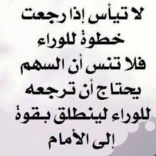 النفسُ تبكي على الدنيا وقد علمت * أن السعادة فيها ترك ما فيـهـا. Ø´Ø¹Ø± Ø¹Ù† Ø§Ù„Ø­ÙŠØ§Ø© ÙƒÙ„Ù…Ø§Øª Ø¬Ù…ÙŠÙ„Ø© Ø¹Ù† Ø§Ù„Ø­ÙŠØ§Ù‡ Ø§Ù„Ø­Ø¨ÙŠØ¨ Ù„Ù„Ø­Ø¨ÙŠØ¨