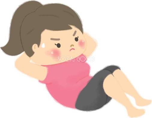 腹筋の筋トレする女性の無料イラスト／運動50083 | 素材Good