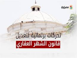 للأسف نحن نعيش منذ عشرات السنوات. Ooodvmqkhgz29m