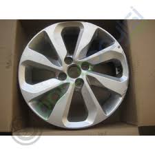 Rio Jant Alumunyum Orjinal 529101w750 Kia Oem Yurur Aksam
