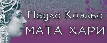 почему никто не рассказал мне это в 20 аудиокнига скачать Audioknigi Slushat Onlajn Besplatno Ili Skachat V Mp3 Mp3 Audioknigi Chtenie Knigi